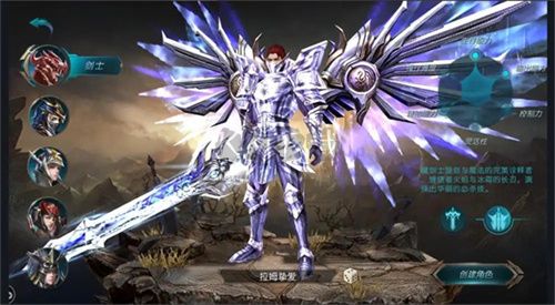 奇跡手游sf無限鉆石版