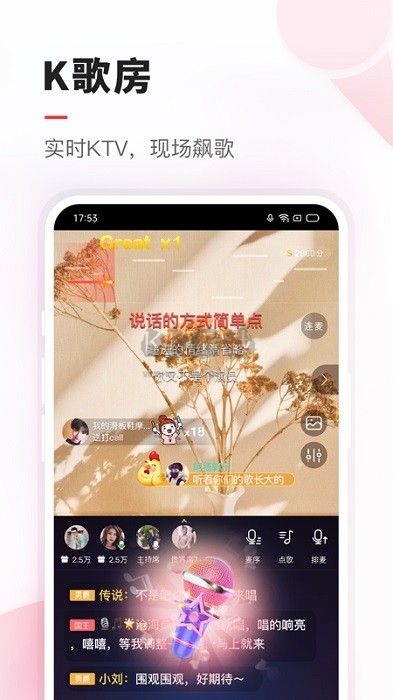 證件照裁剪APP
