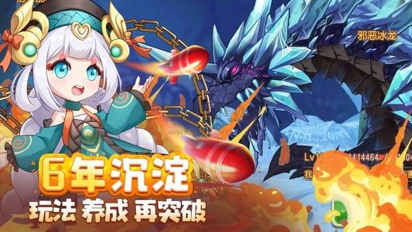 彈彈島2破解版無(wú)限鉆石