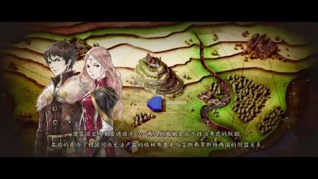 三角戰(zhàn)略破解版免安裝