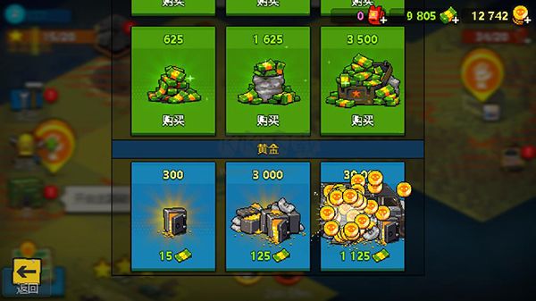 死亡突圍僵尸戰(zhàn)爭無限金幣版