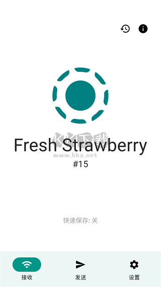 LocalSend局域網(wǎng)傳輸工具