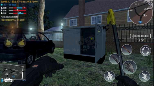 小偷潛行模擬器無(wú)限金幣版