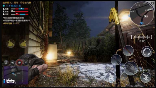 小偷潛行模擬器無(wú)限金幣版