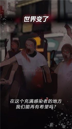 危險(xiǎn)的家伙們內(nèi)置作弊菜單版