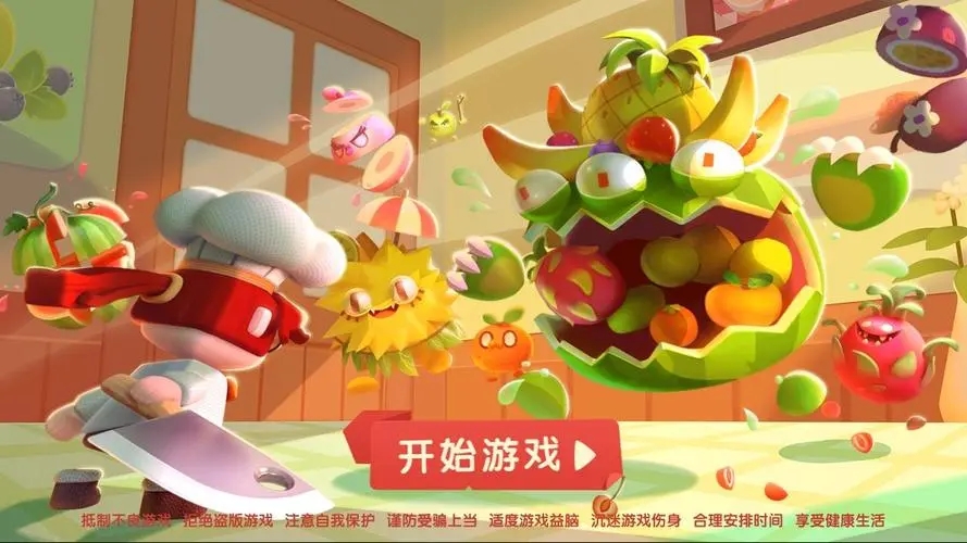 養(yǎng)老游戲下載-養(yǎng)老游戲單機(jī)/多人/競(jìng)技/-養(yǎng)老游戲排行