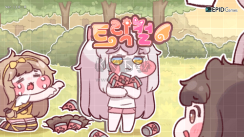 穿越異世界惡作劇官方版