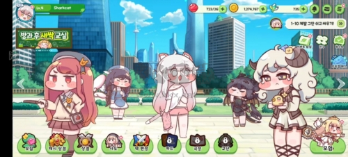 穿越異世界惡作劇官方版