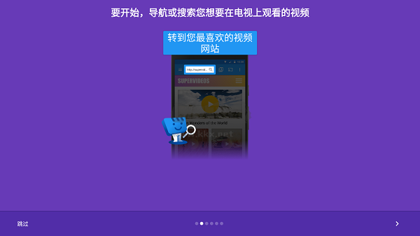 Web Video Caster Premium破解高級(jí)版