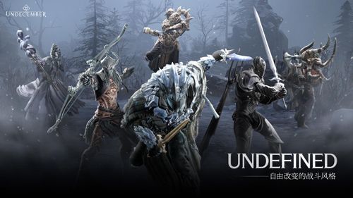 十三月國服中文版