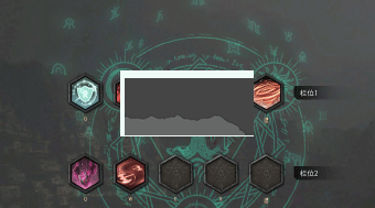 十三月國服中文版