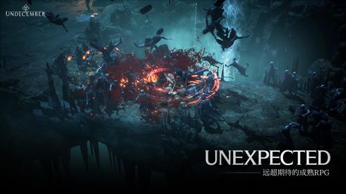 十三月國服中文版