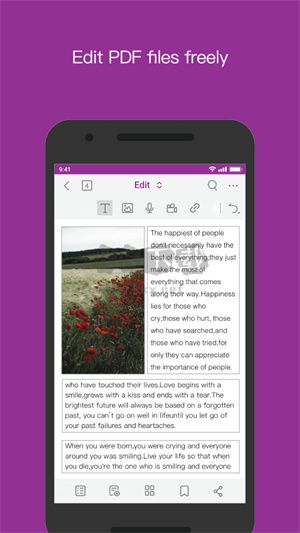 福昕高級PDF編輯器2024已破解版