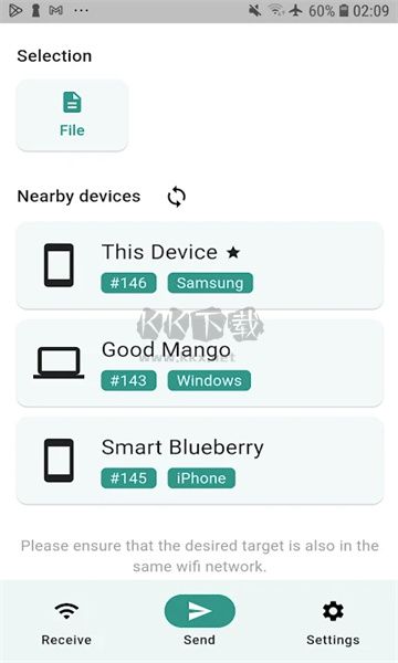 LocalSend局域網(wǎng)傳輸工具