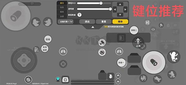 香腸派對(duì)國(guó)際服最新版2024