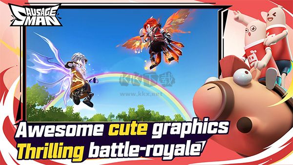 香腸派對(duì)不用實(shí)名認(rèn)證版