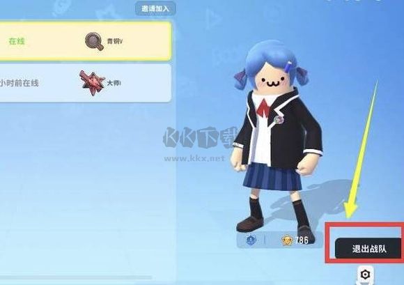 香腸派對(duì)不用實(shí)名認(rèn)證版