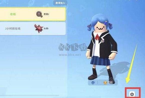 香腸派對(duì)不用實(shí)名認(rèn)證版