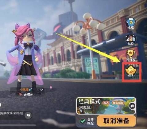 香腸派對(duì)不用實(shí)名認(rèn)證版