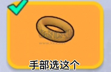 香腸派對(duì)不用實(shí)名認(rèn)證版