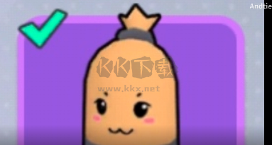 香腸派對(duì)不用實(shí)名認(rèn)證版