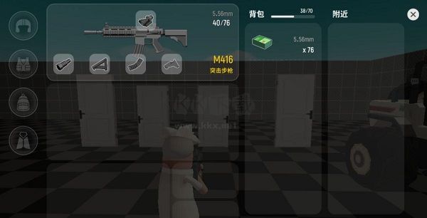 香腸派對(duì)奧特曼聯(lián)動(dòng)版