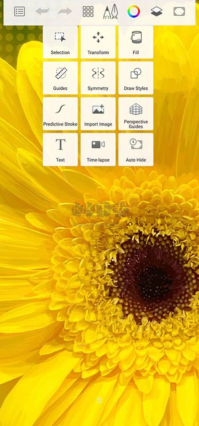 sketchbook安卓版2024