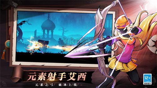 火柴人聯(lián)盟2內(nèi)置作弊菜單版