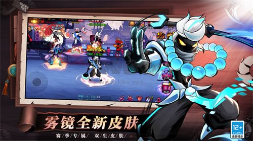 火柴人聯(lián)盟2內(nèi)置作弊菜單版