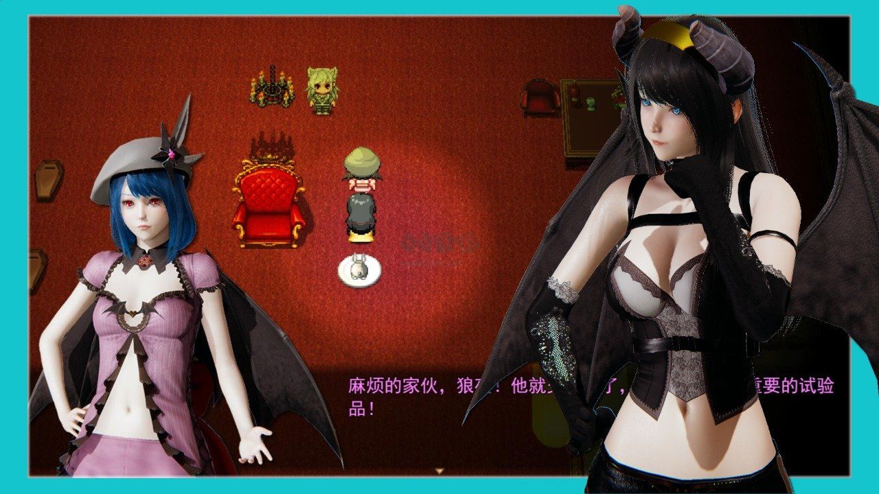 逆襲幻想傳3中文版