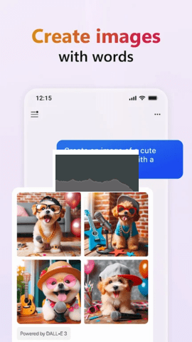 Copilot微軟最新版2024