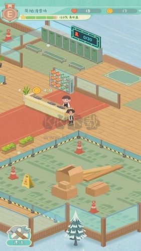 閑置的滑雪大亨內(nèi)購版