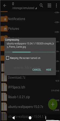 zarchiver官網(wǎng)版最新