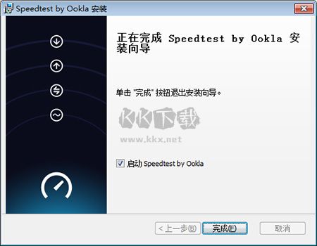 Speedtest網(wǎng)絡(luò)測(cè)速