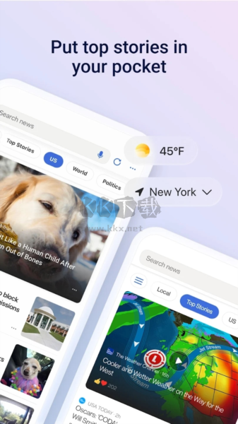 Microsoft Start安卓手機版