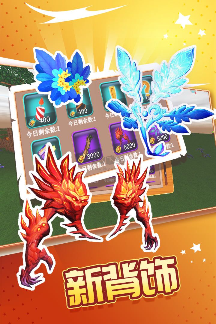 被塵封的故事舊版