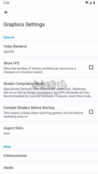 Dolphin Emulator安卓漢化最新版