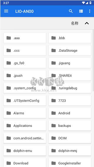 Dolphin Emulator安卓漢化最新版