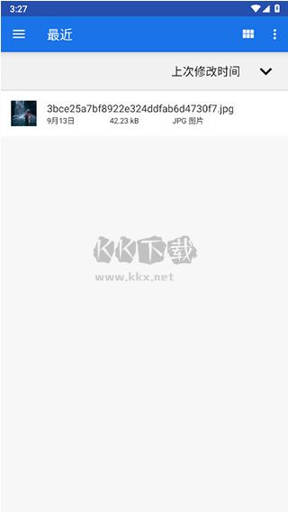 Dolphin Emulator安卓漢化最新版