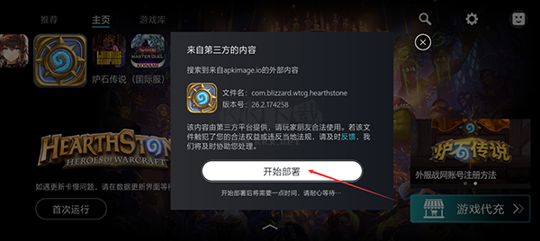 kuyo加速器2024免費(fèi)版