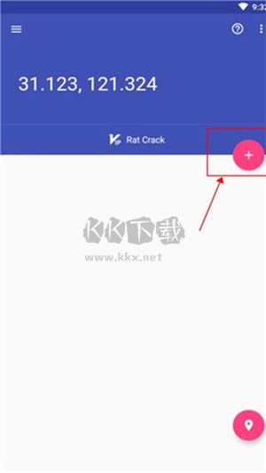蟲子偽裝定位2024最新破解版