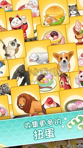 便當(dāng)大廚手機(jī)安卓版