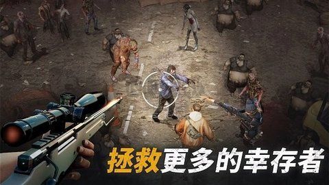 生存戰(zhàn)爭僵尸危機(jī)無限金幣