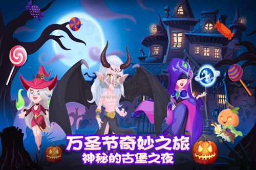 萌趣醫(yī)院無限鉆石版手機(jī)版