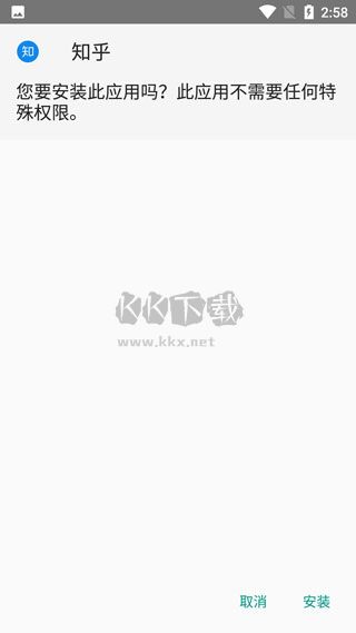 etralab應(yīng)用商店2024最新版