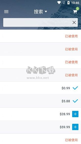 Dynadot安卓版2024