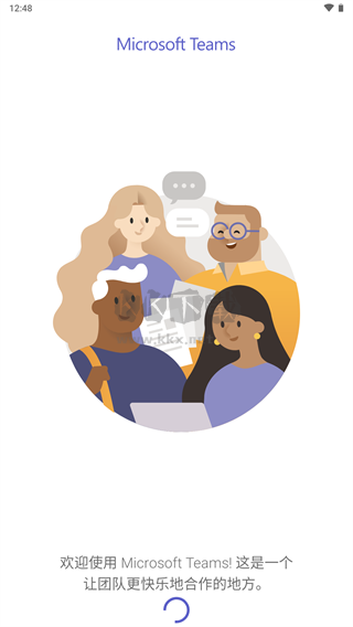 微軟teams安卓版2024