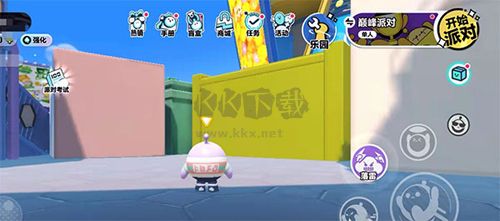 蛋仔派對比賽服手機版