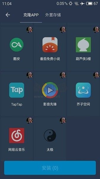 熊貓框架app最新版
