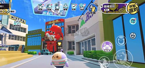 蛋仔派對比賽服手機版